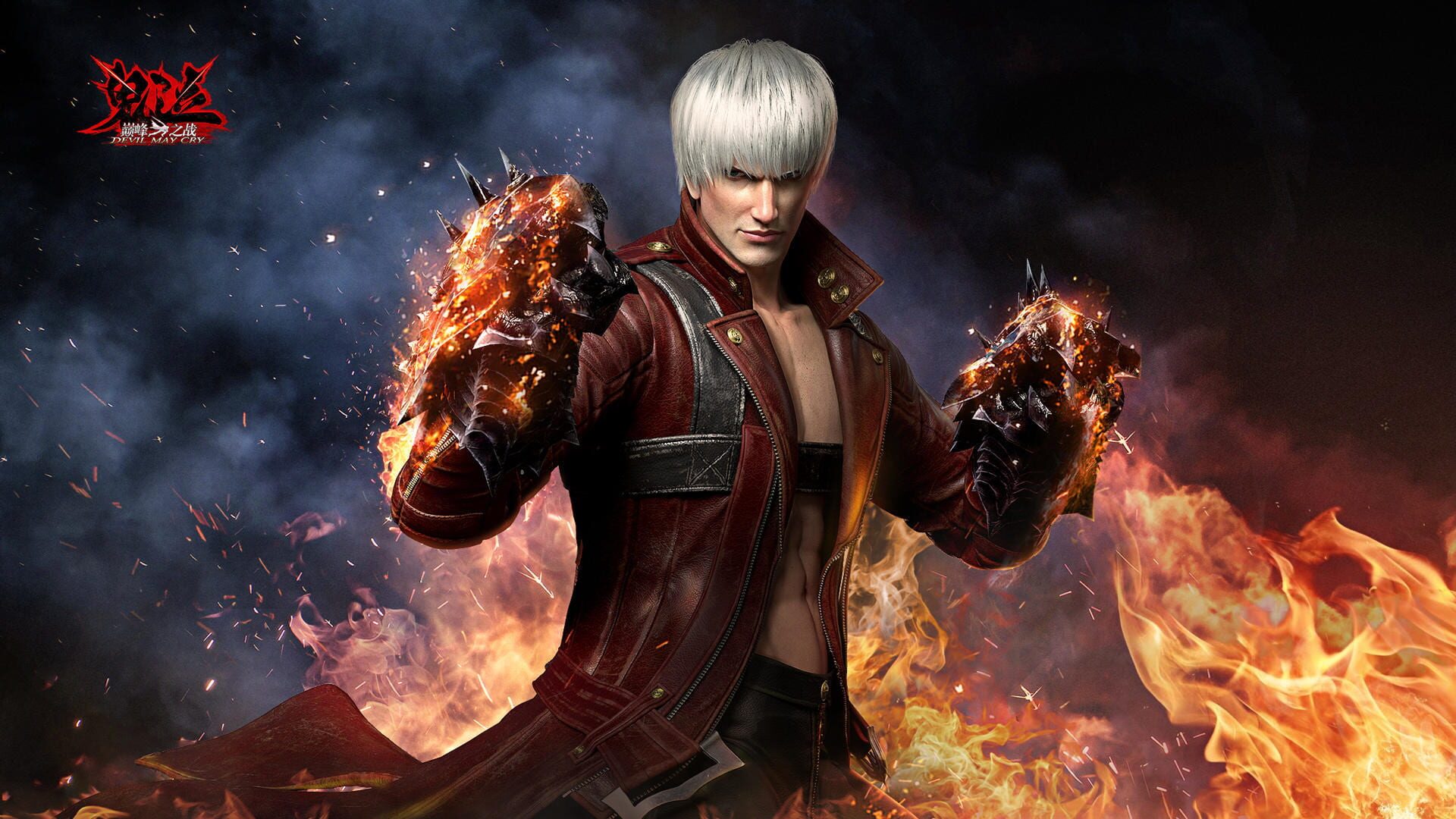Illustration de Devil May Cry: Peak of Combat