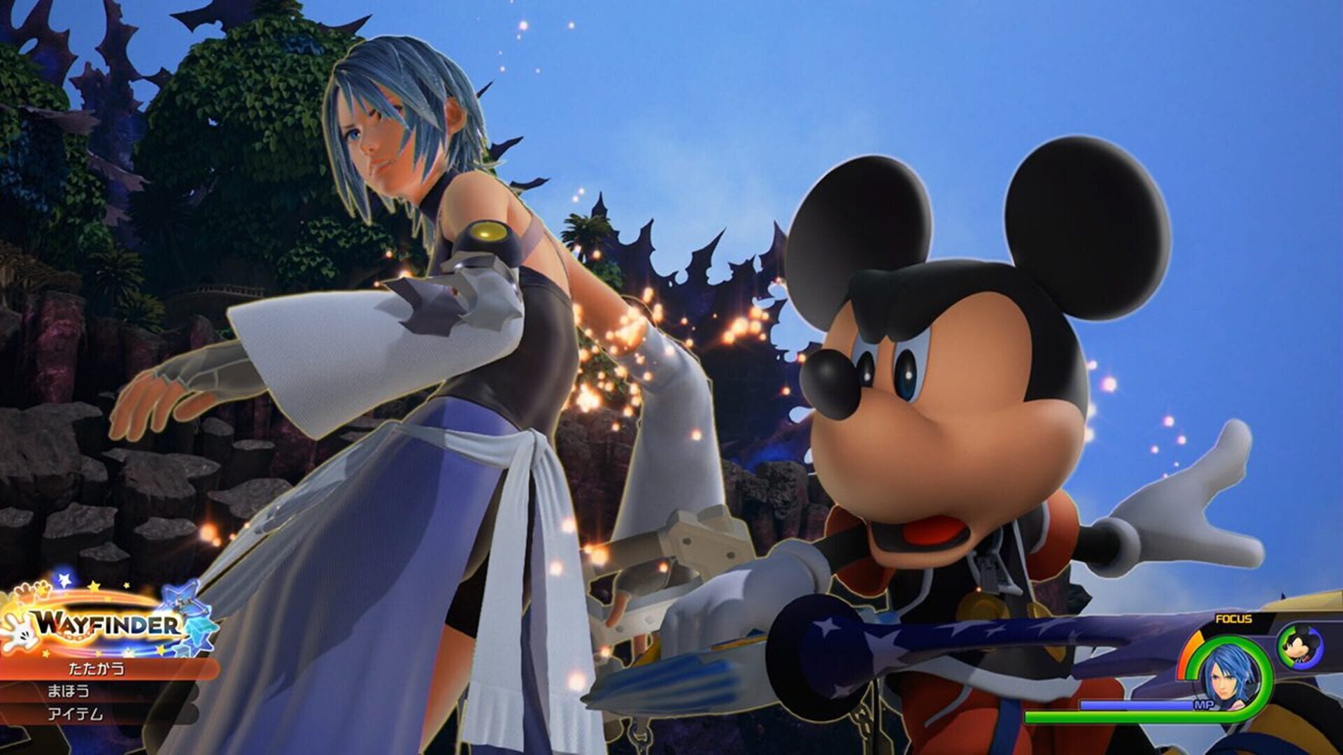 Illustration de Kingdom Hearts 0.2: Birth by Sleep - A Fragmentary Passage