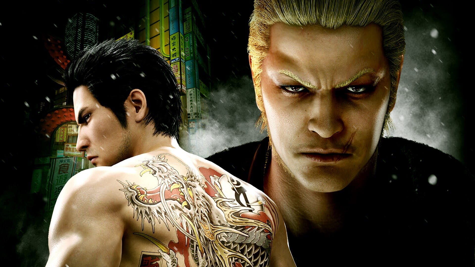 Illustration de Yakuza Kiwami 2