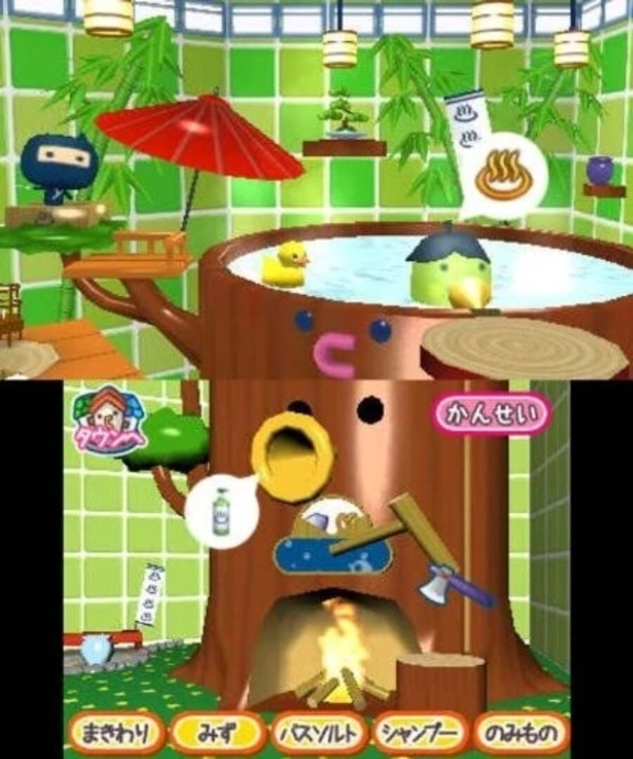 Illustration de Cho~ricchi! Tamagotchi no Puchi Puchi Omisecchi