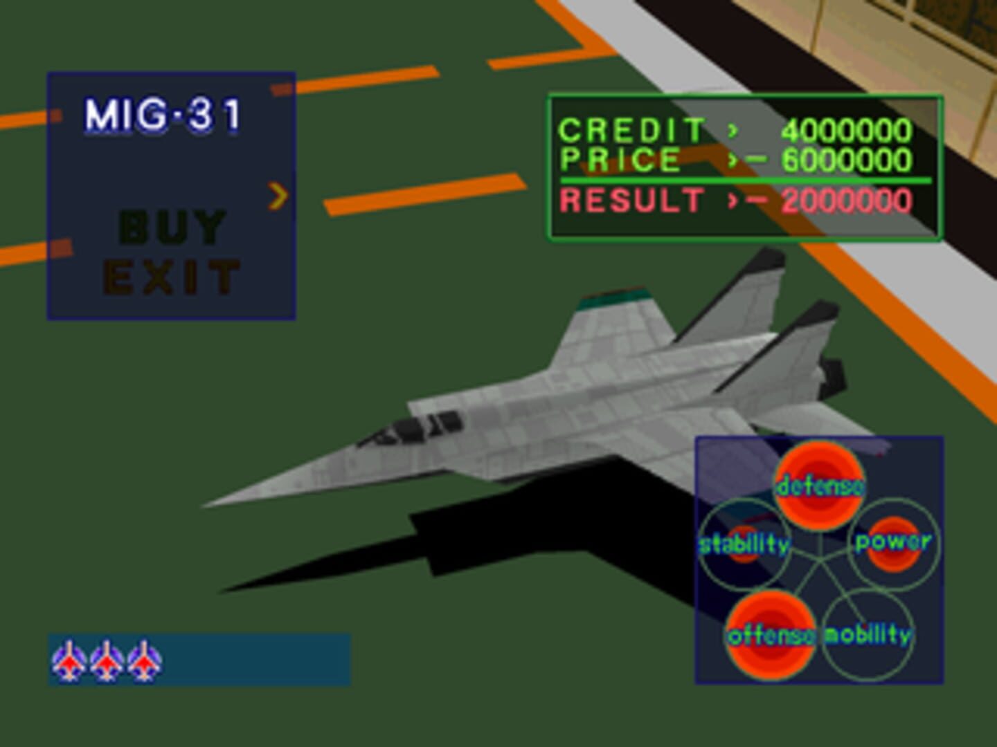 Illustration de Air Combat