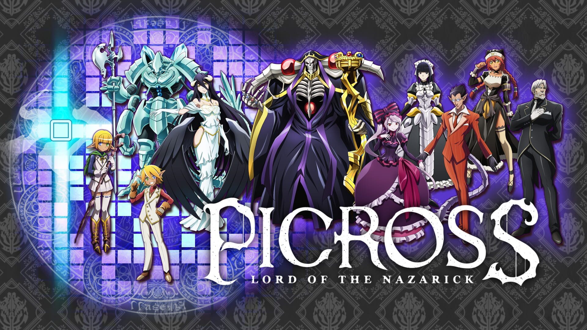 Illustration de Picross: Lord of the Nazarick