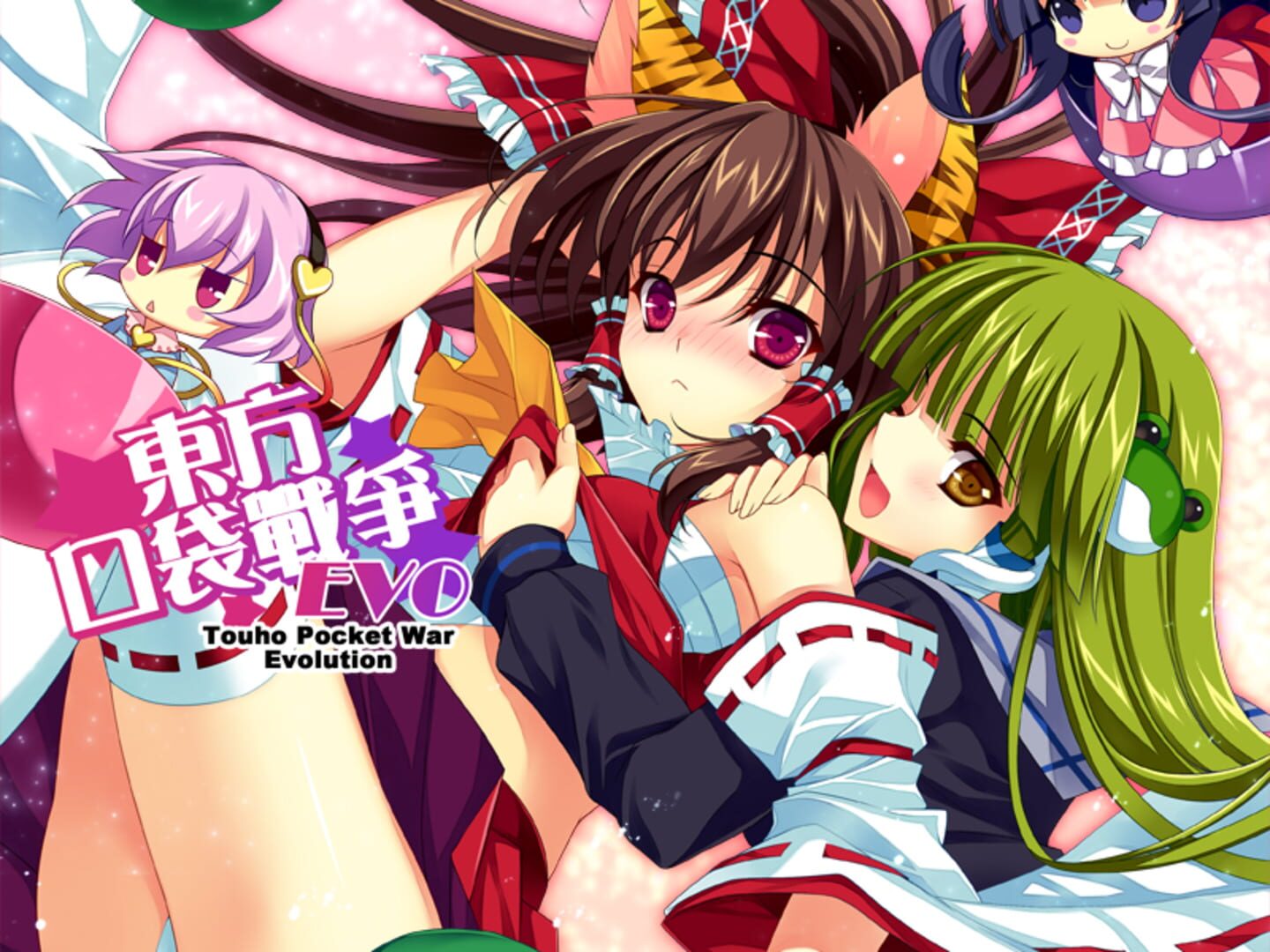 Illustration de Touhou Pocket Wars Evolution