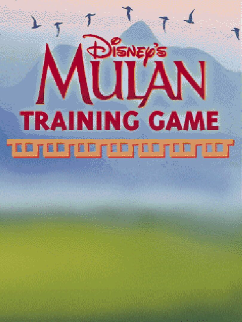Illustration de Disney's Mulan Training Game