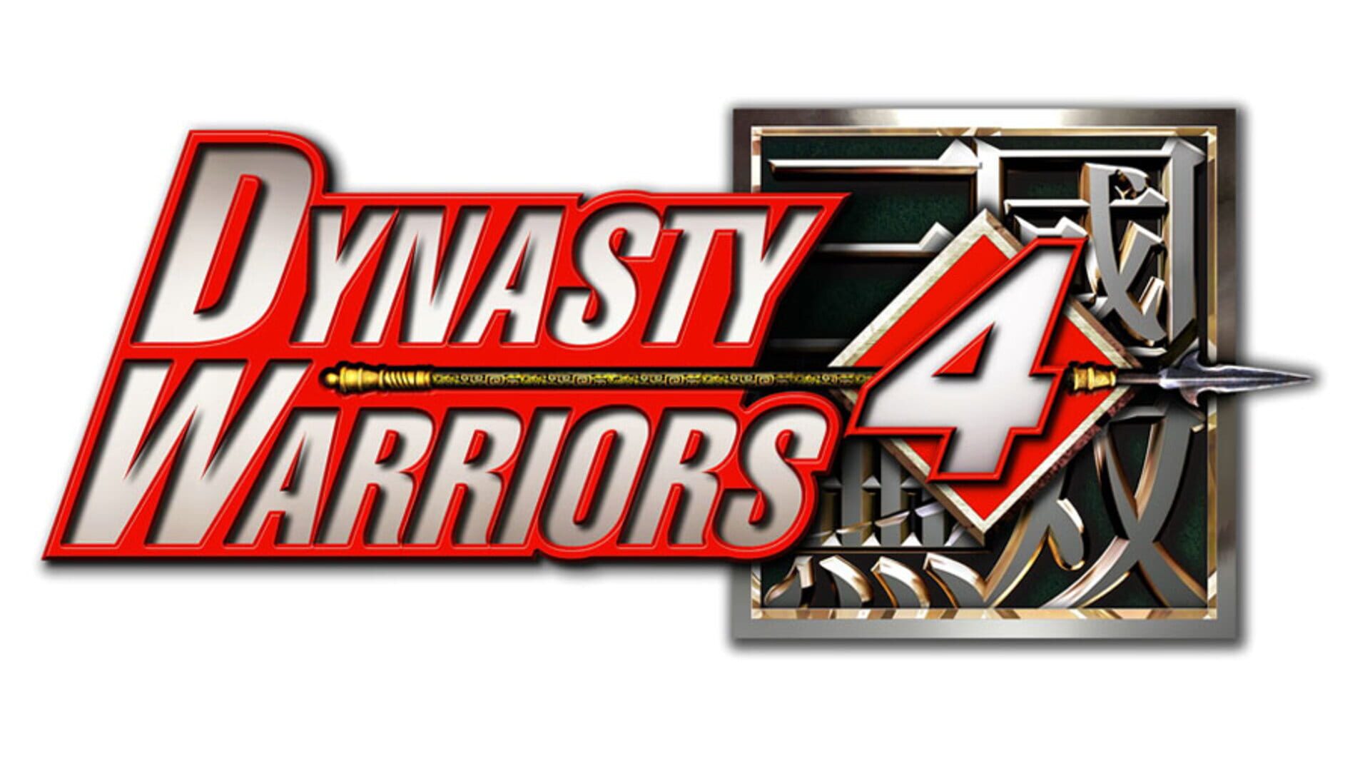 Illustration de Dynasty Warriors 4