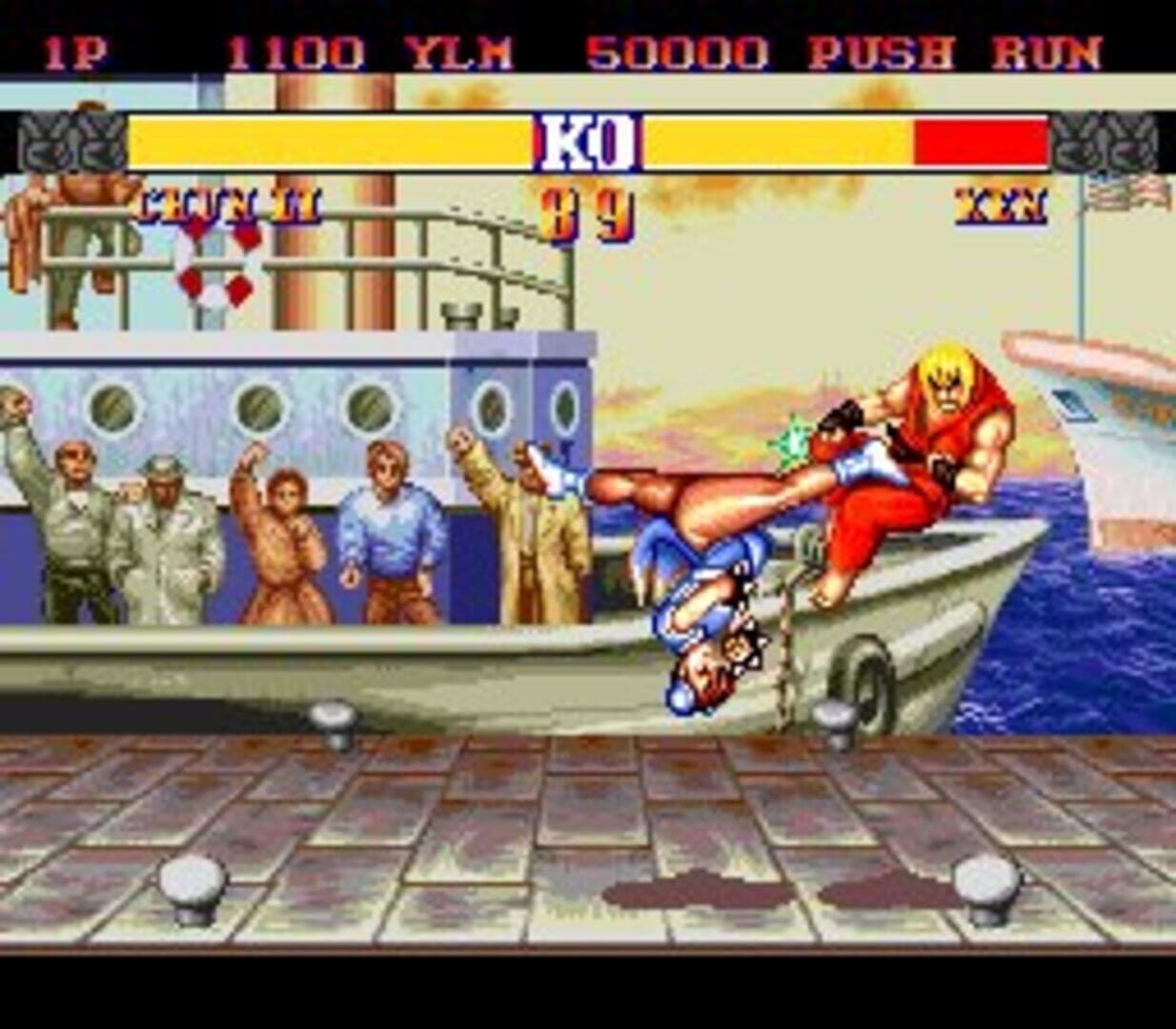 Illustration de Street Fighter II: Champion Edition