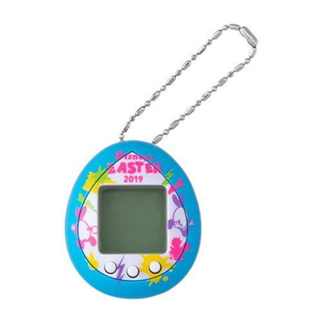 Illustration de Pocket Usatama Easter 2019 Edition