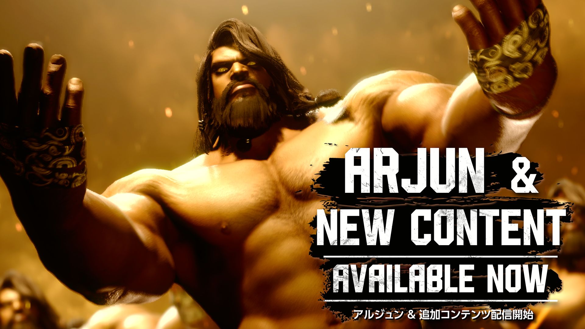 「ストリートファイター6」,Year 4追加キャラ第2弾「アルジュン」が本日参戦。設置技や飛び道具を駆使するトリッキーなファイター
