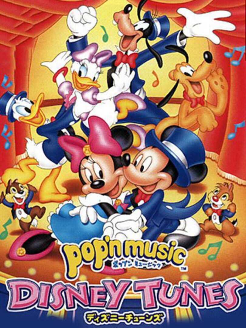 Illustration de Pop'n Music: Disney Tunes