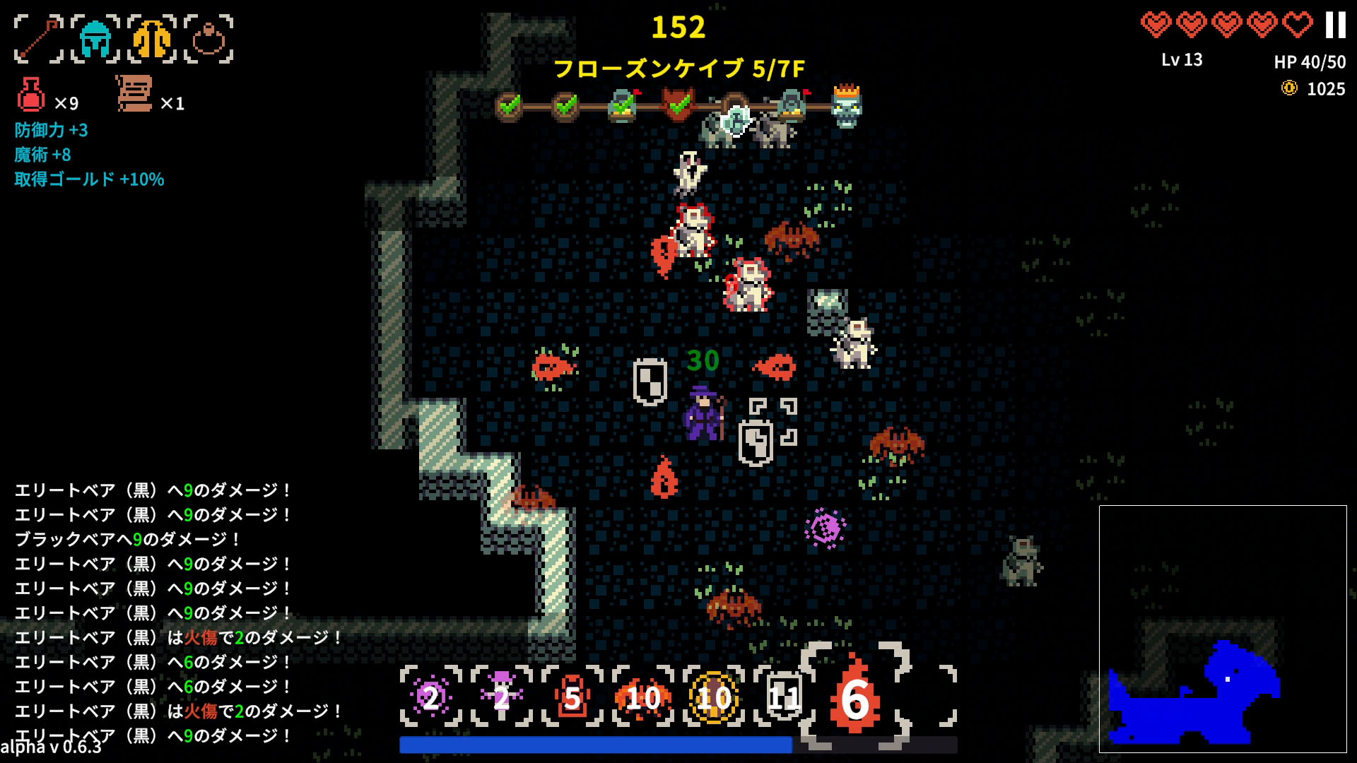 「Delve Survivors: A Dungeon Roguelike」，Steam Nextフェスへの出展に合わせて期間限定の体験版を公開
