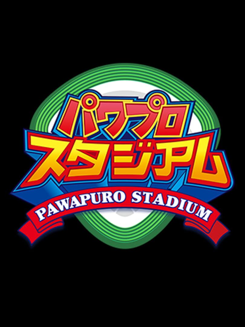 Illustration de Pawapuro Stadium