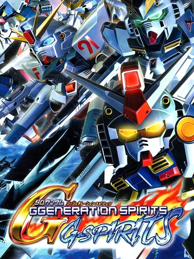 Illustration de SD Gundam G Generation Spirits
