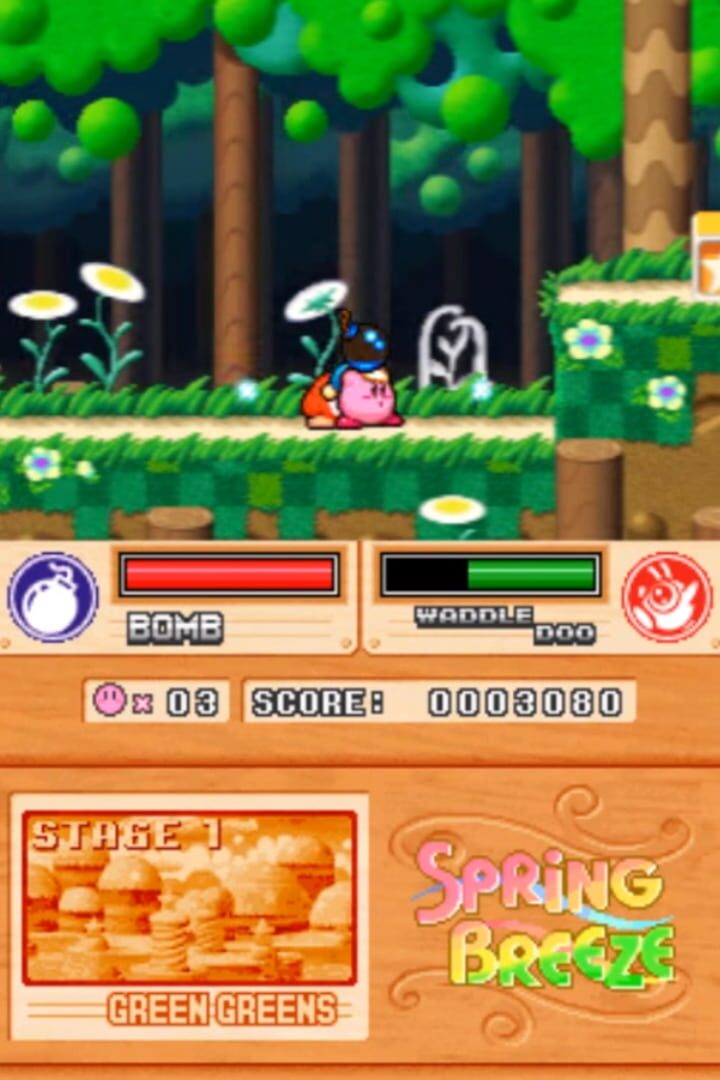 Illustration de Kirby Super Star Ultra