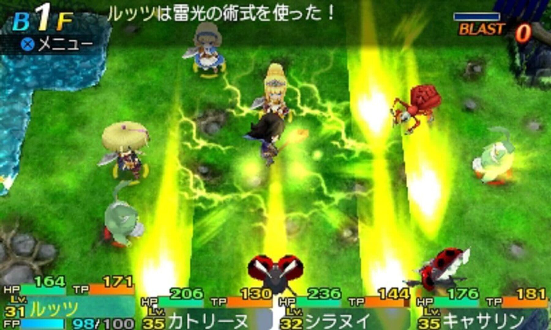 Illustration de Etrian Mystery Dungeon 2