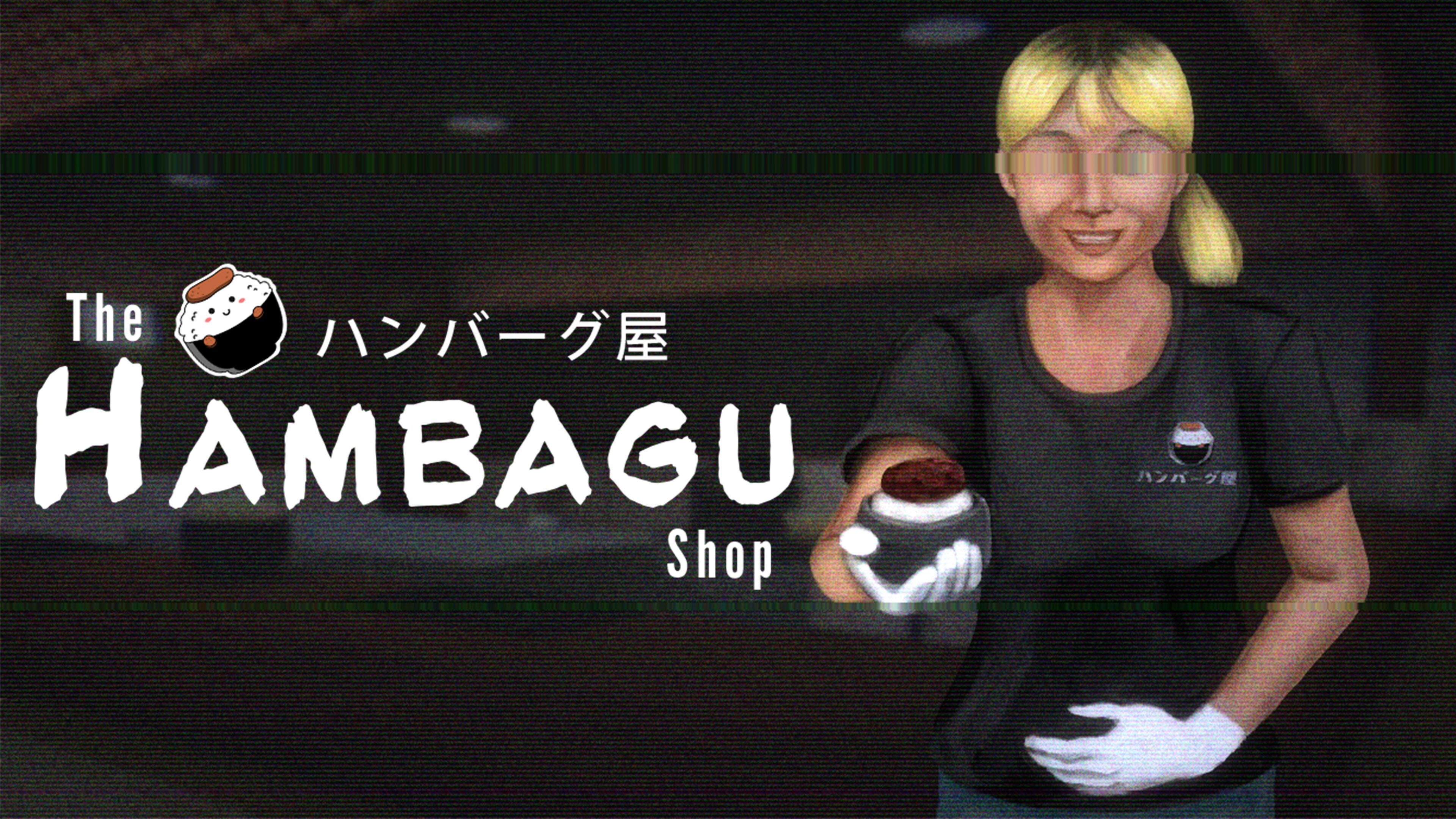 The Hambagu Shop launches January 11, 2027