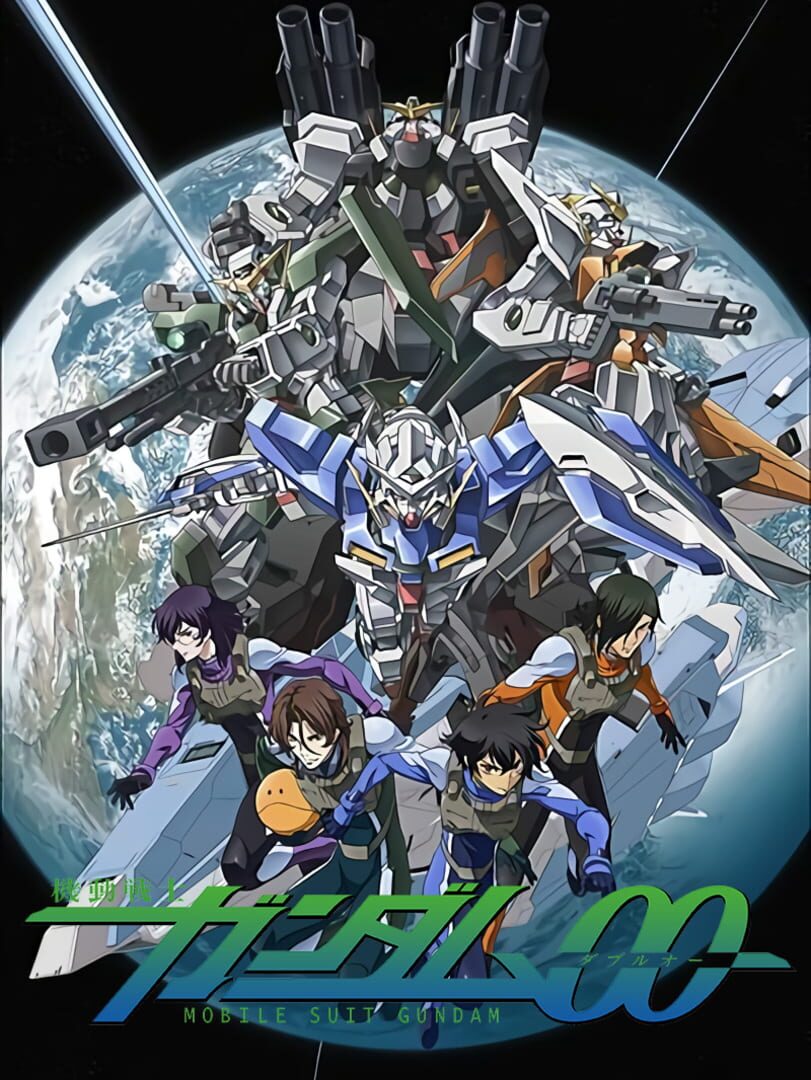 Illustration de Kidou Senshi Gundam 00