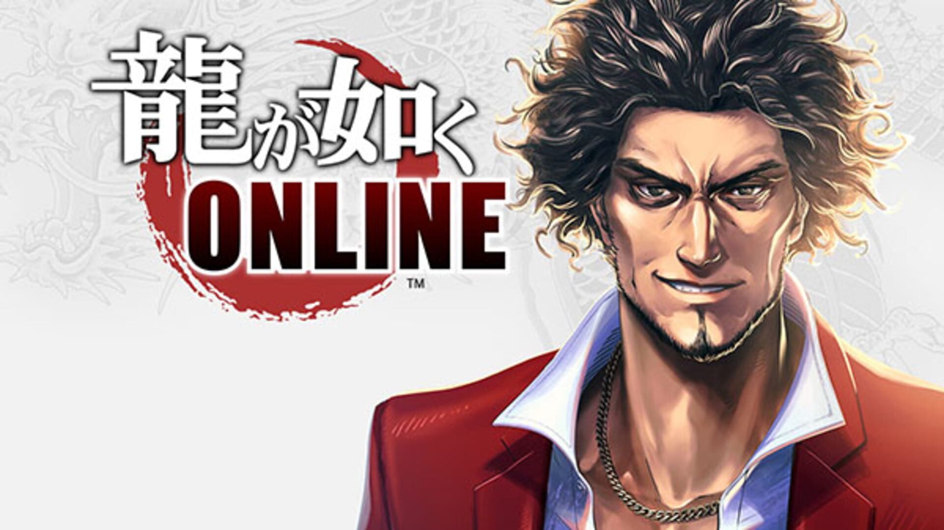 Illustration de Yakuza Online