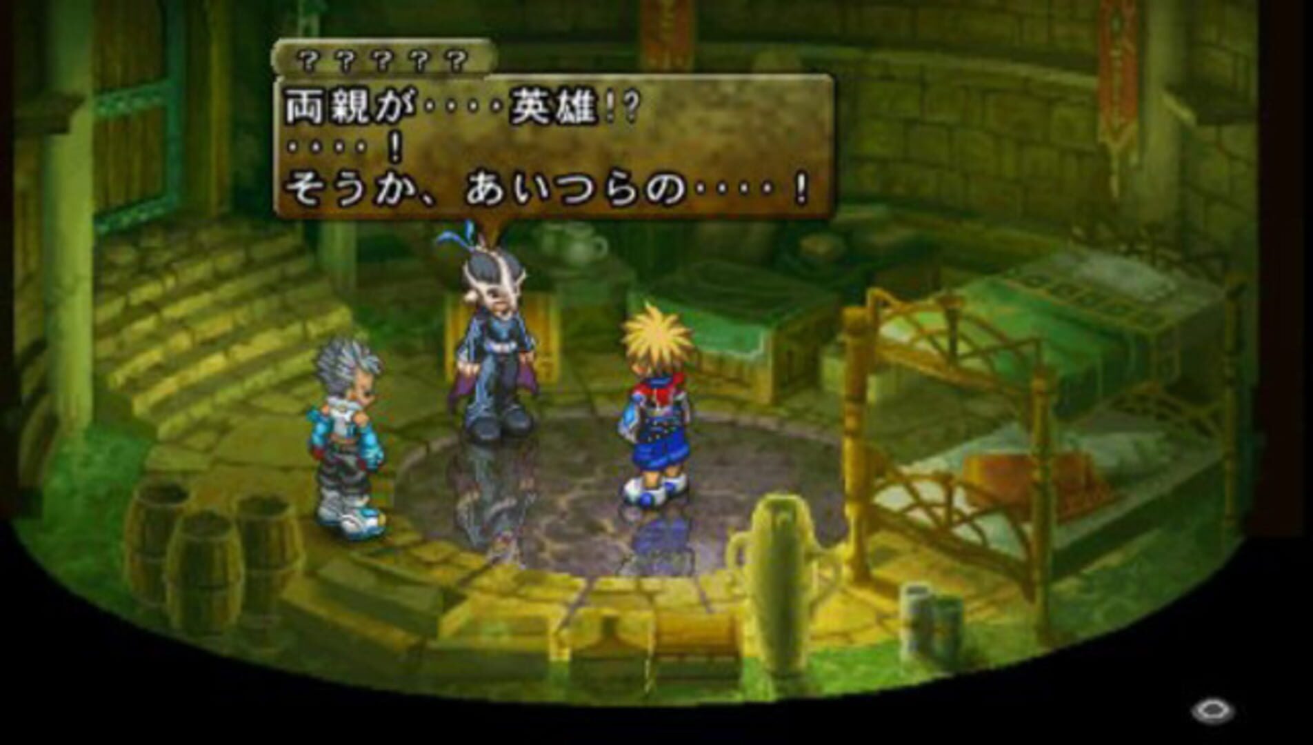Illustration de Tales of Destiny 2 (2002)