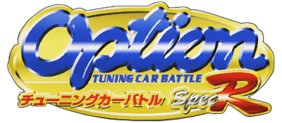 Logo de Option Tuning Car Battle Spec-R
