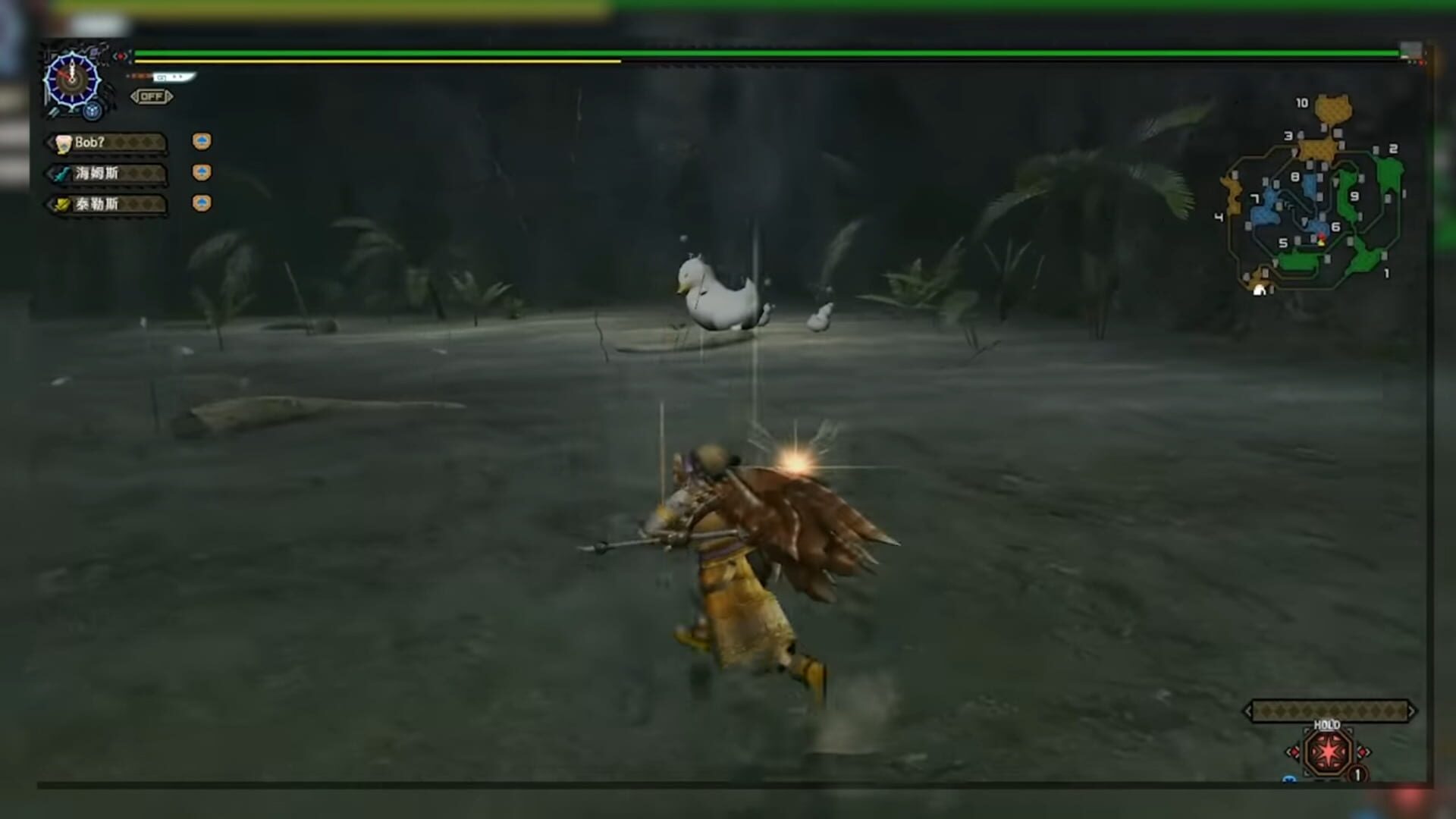 Illustration de Monster Hunter Frontier Online