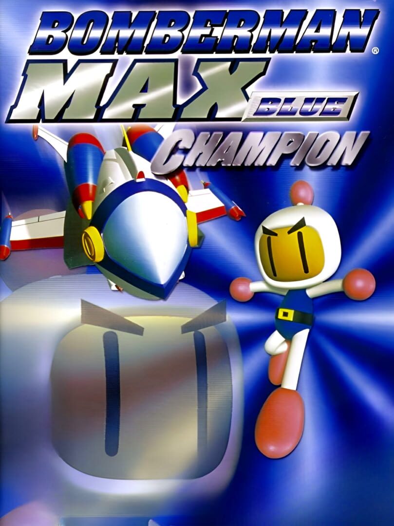 Illustration de Bomberman Max: Blue Champion
