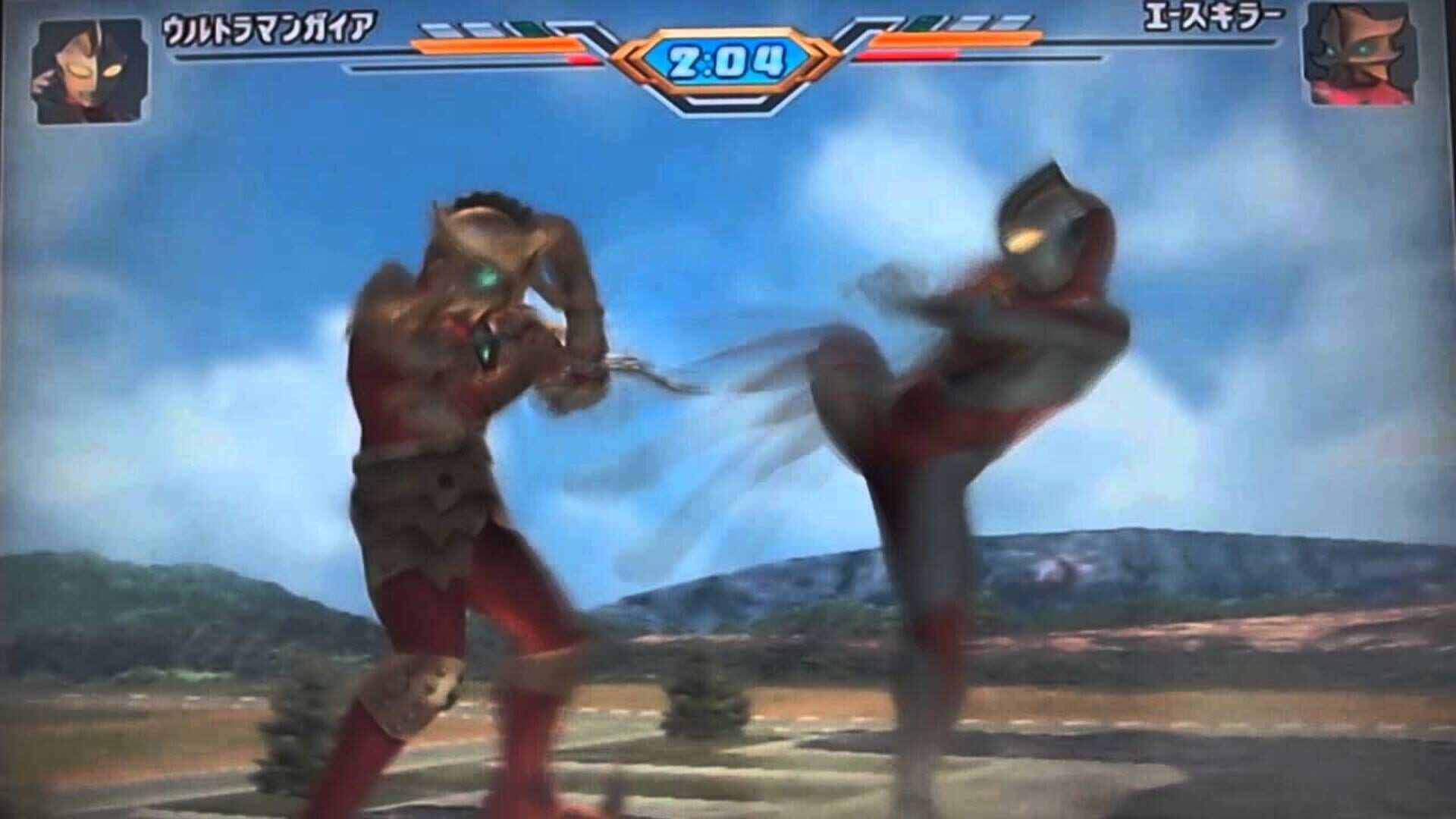 Illustration de Ultraman Fighting Evolution Rebirth