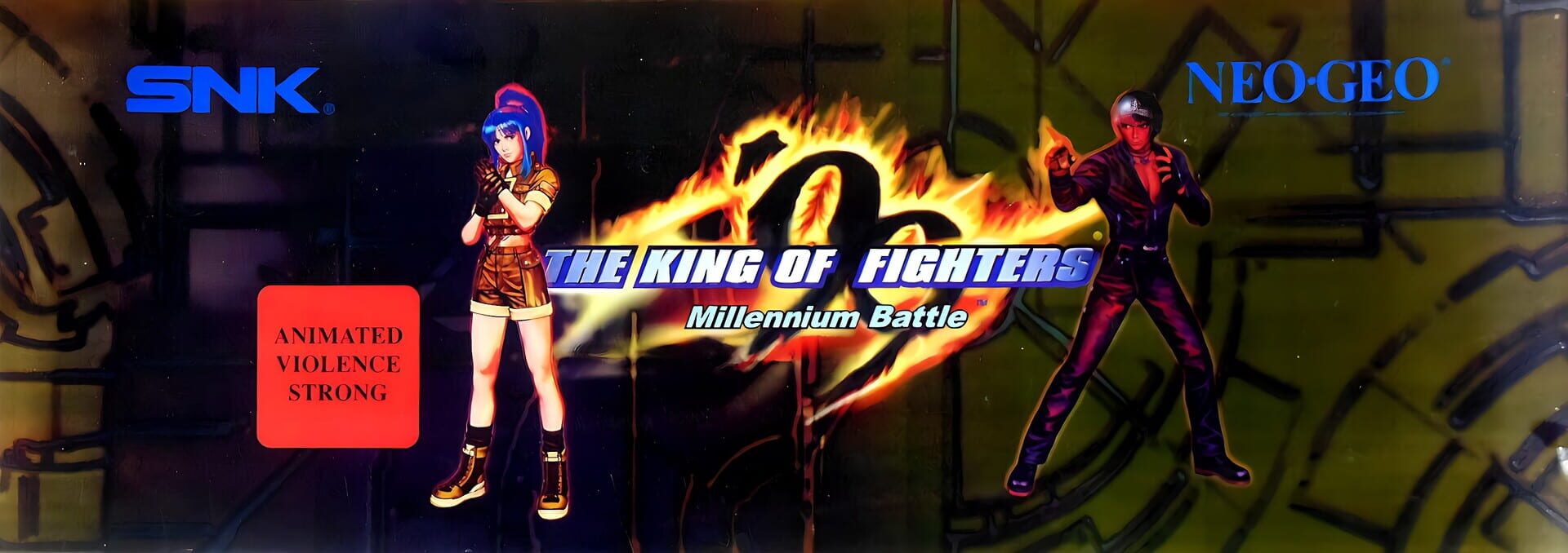 Illustration de The King of Fighters '99: Millennium Battle