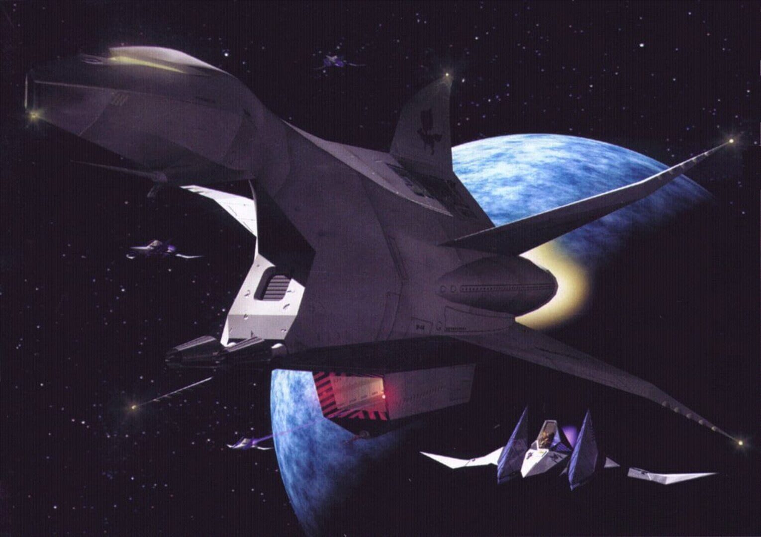 Illustration de Star Fox 64