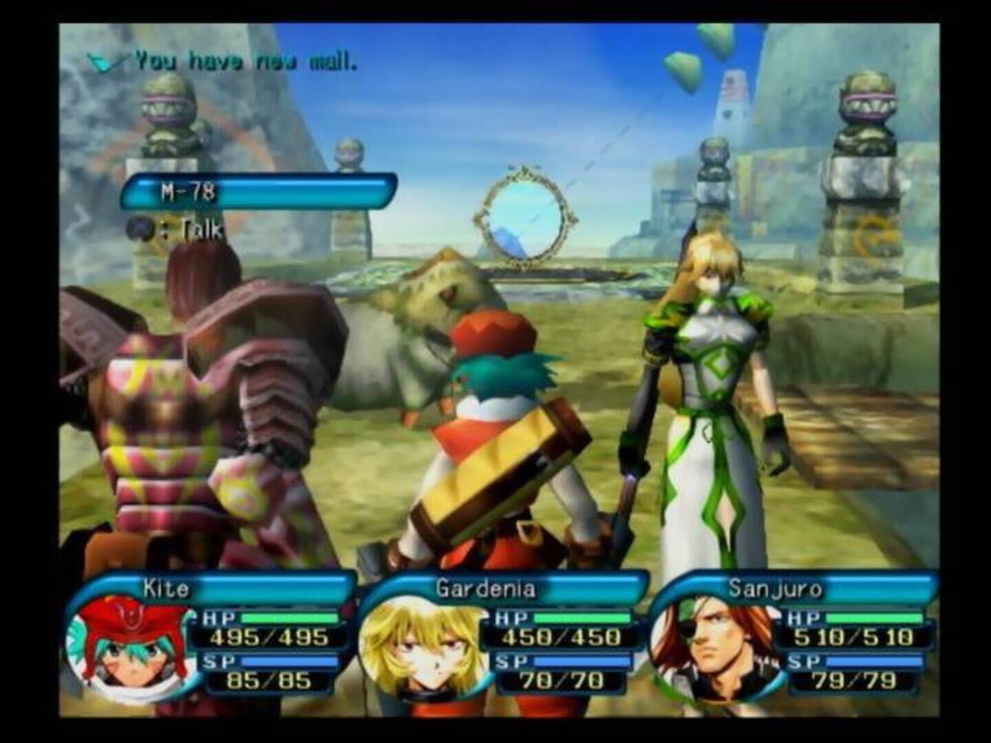 Illustration de .Hack//Mutation