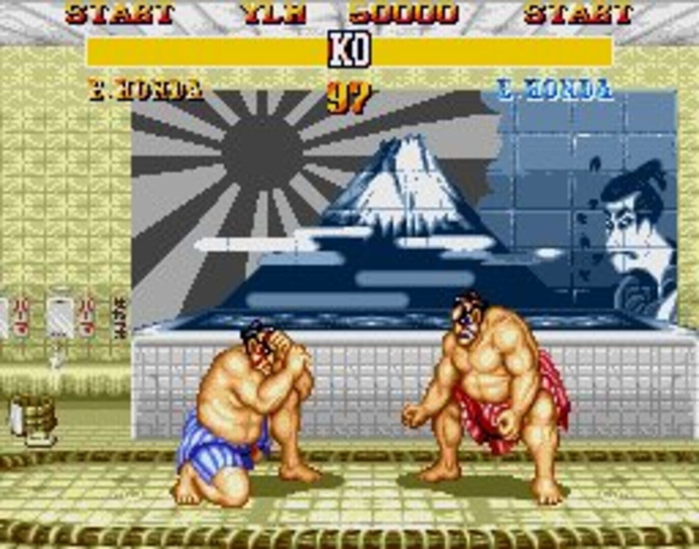 Illustration de Street Fighter II: Special Champion Edition
