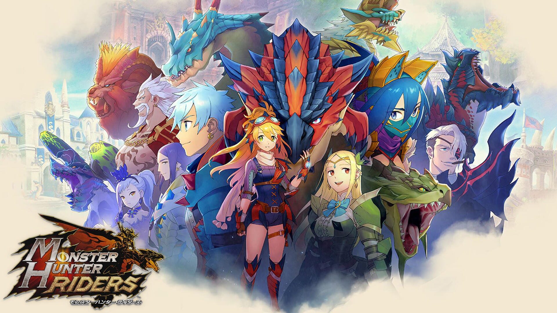 Illustration de Monster Hunter Riders