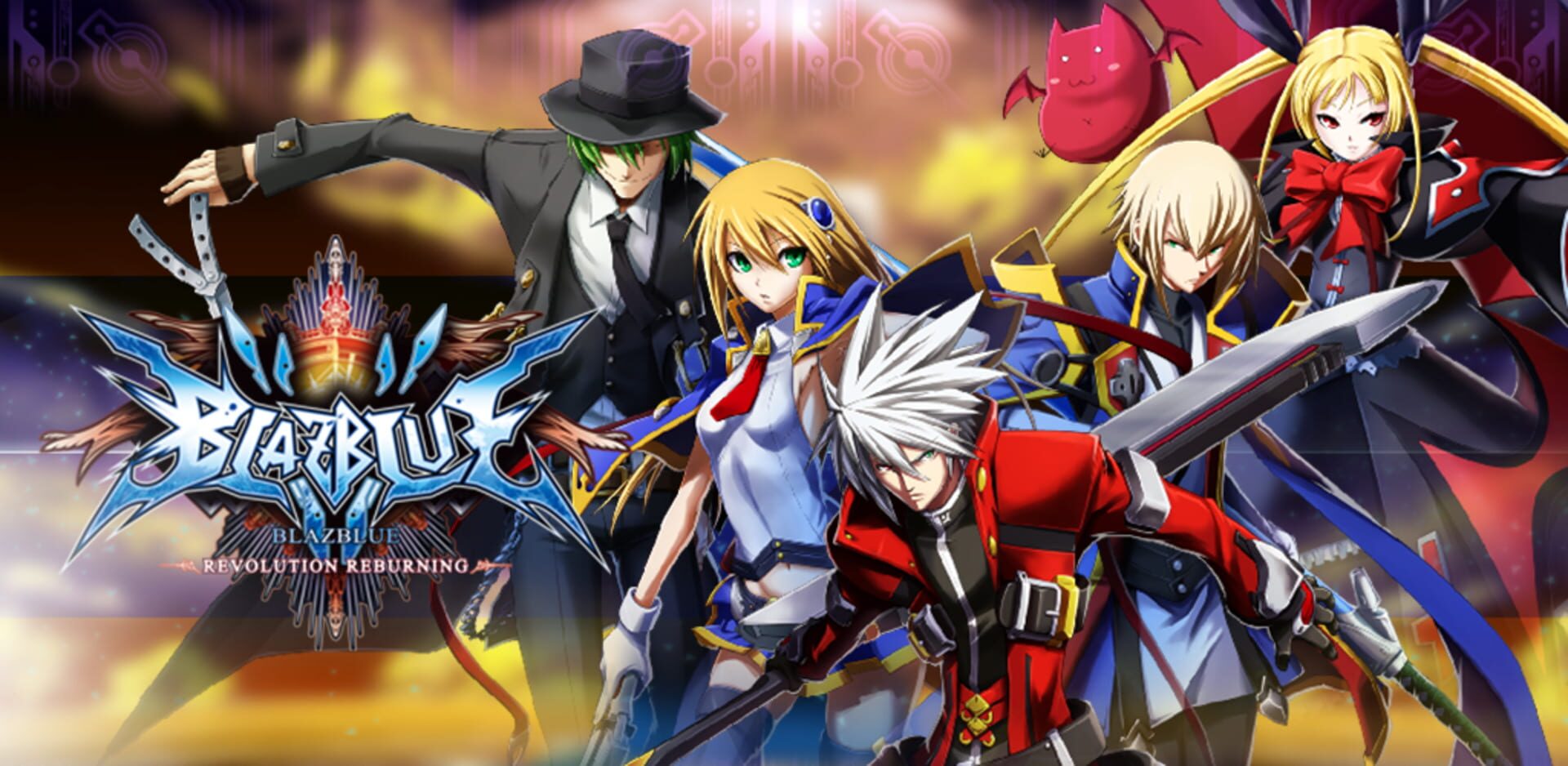 Illustration de BlazBlue Revolution Reburning
