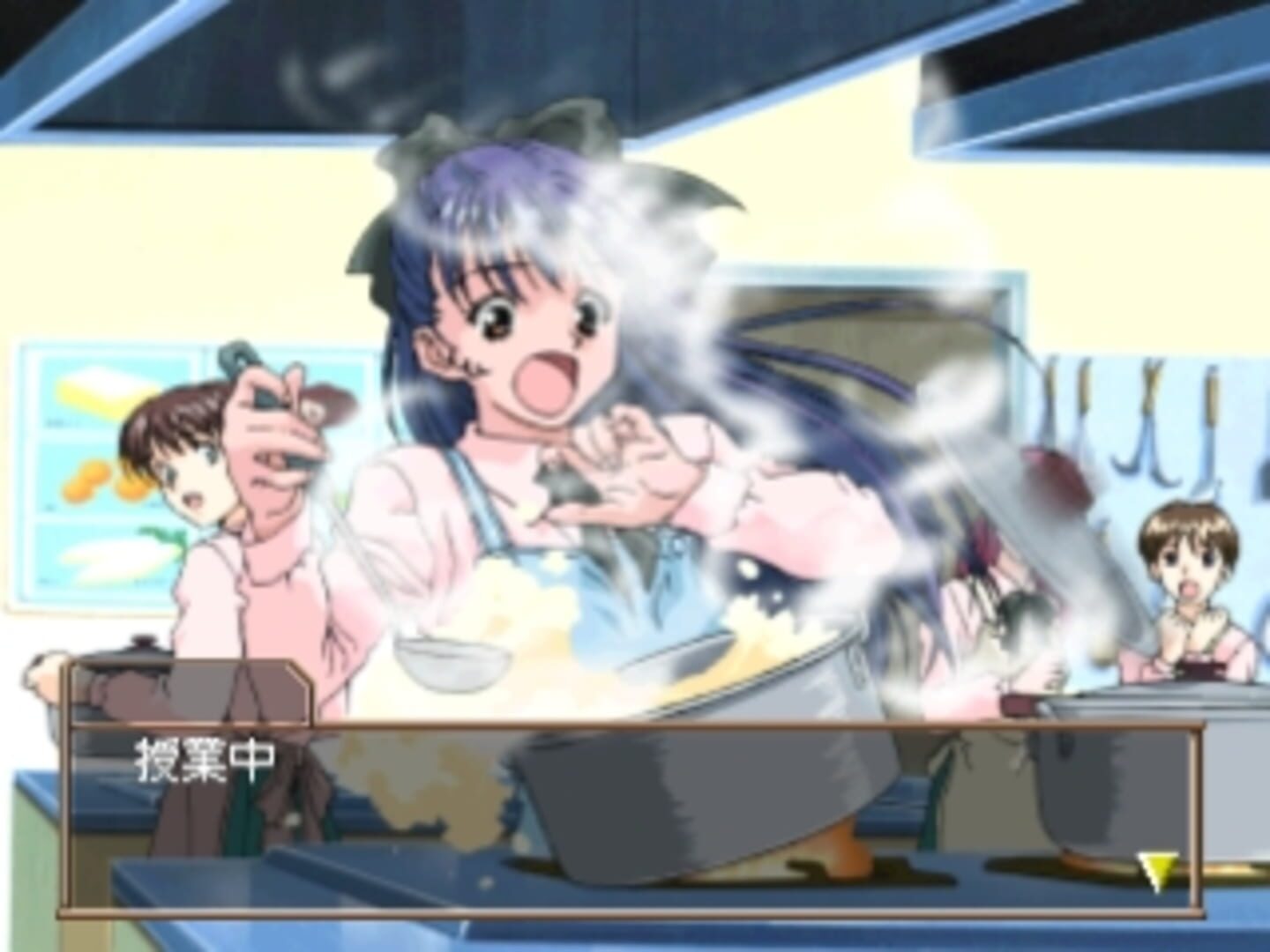 Illustration de Kouyasai: A Sherd of Youthful Memories