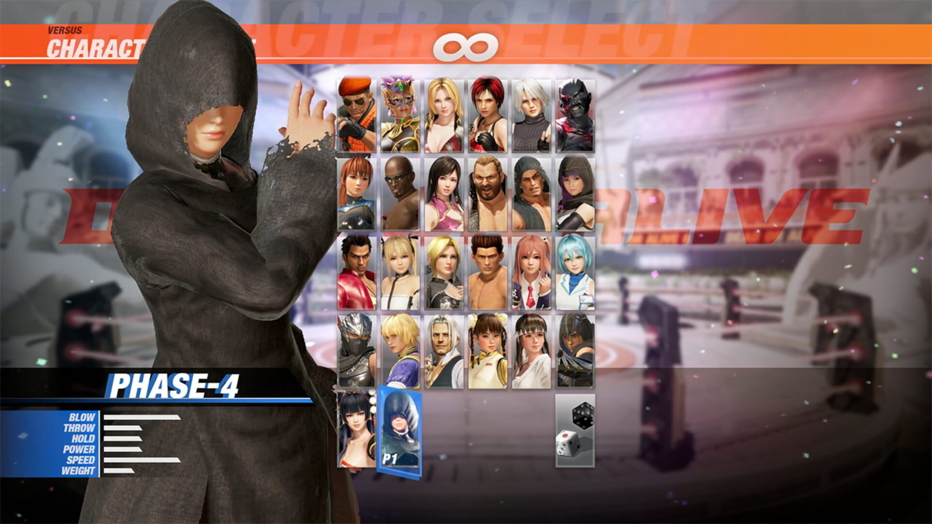 Illustration de Dead or Alive 6: Phase 4
