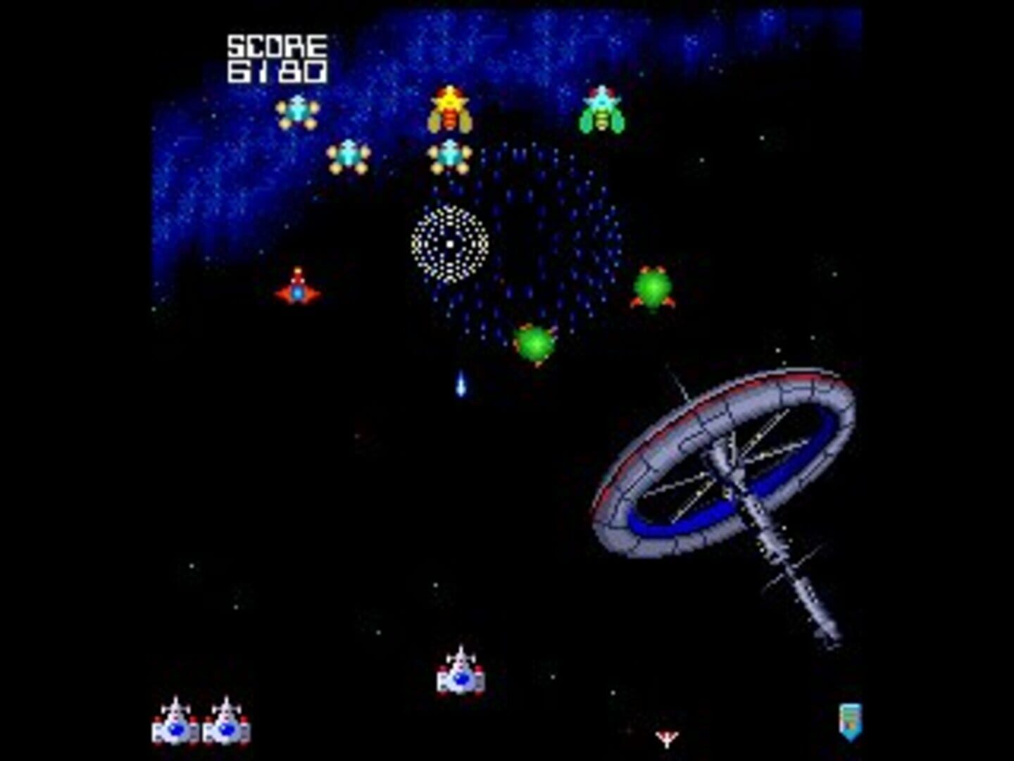 Illustration de Galaga '90