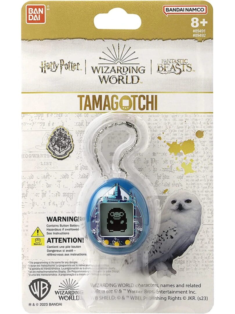 Illustration de Harry Potter Tamagotchi