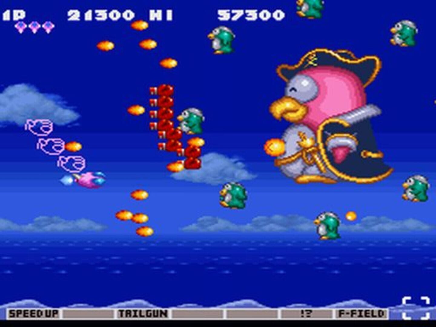 Illustration de Parodius da!: Shinwa kara Owarai he