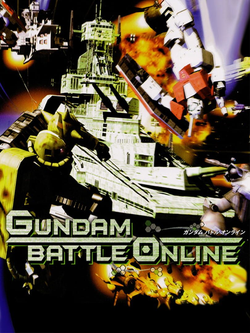 Illustration de Gundam Battle Online