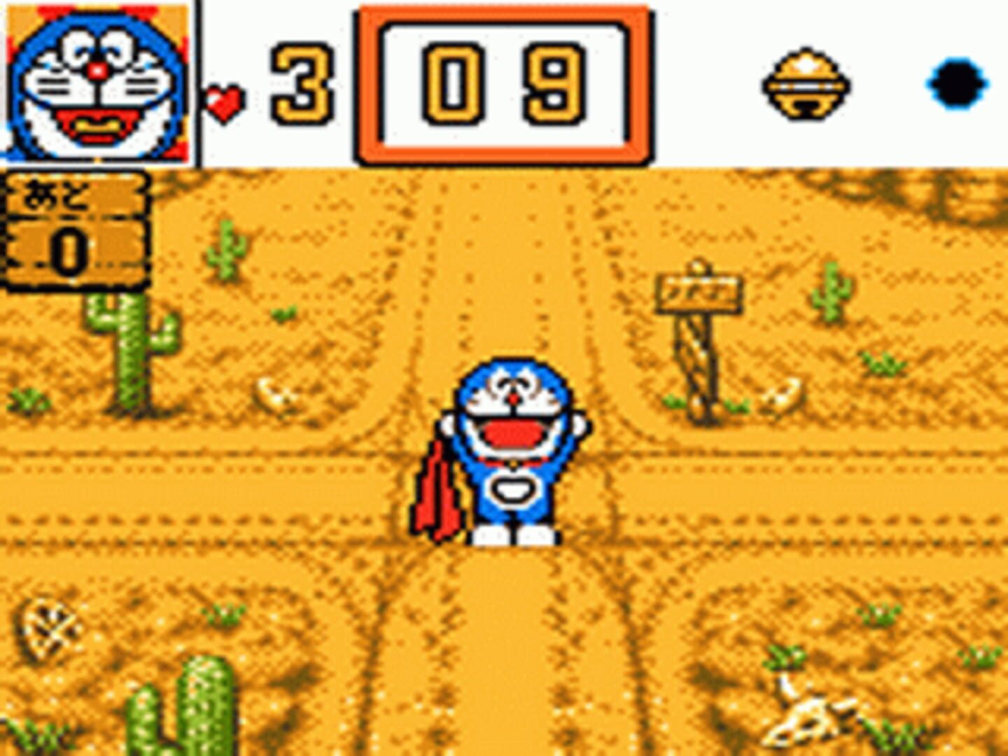 Illustration de Doraemon Waku-waku Pocket Paradise