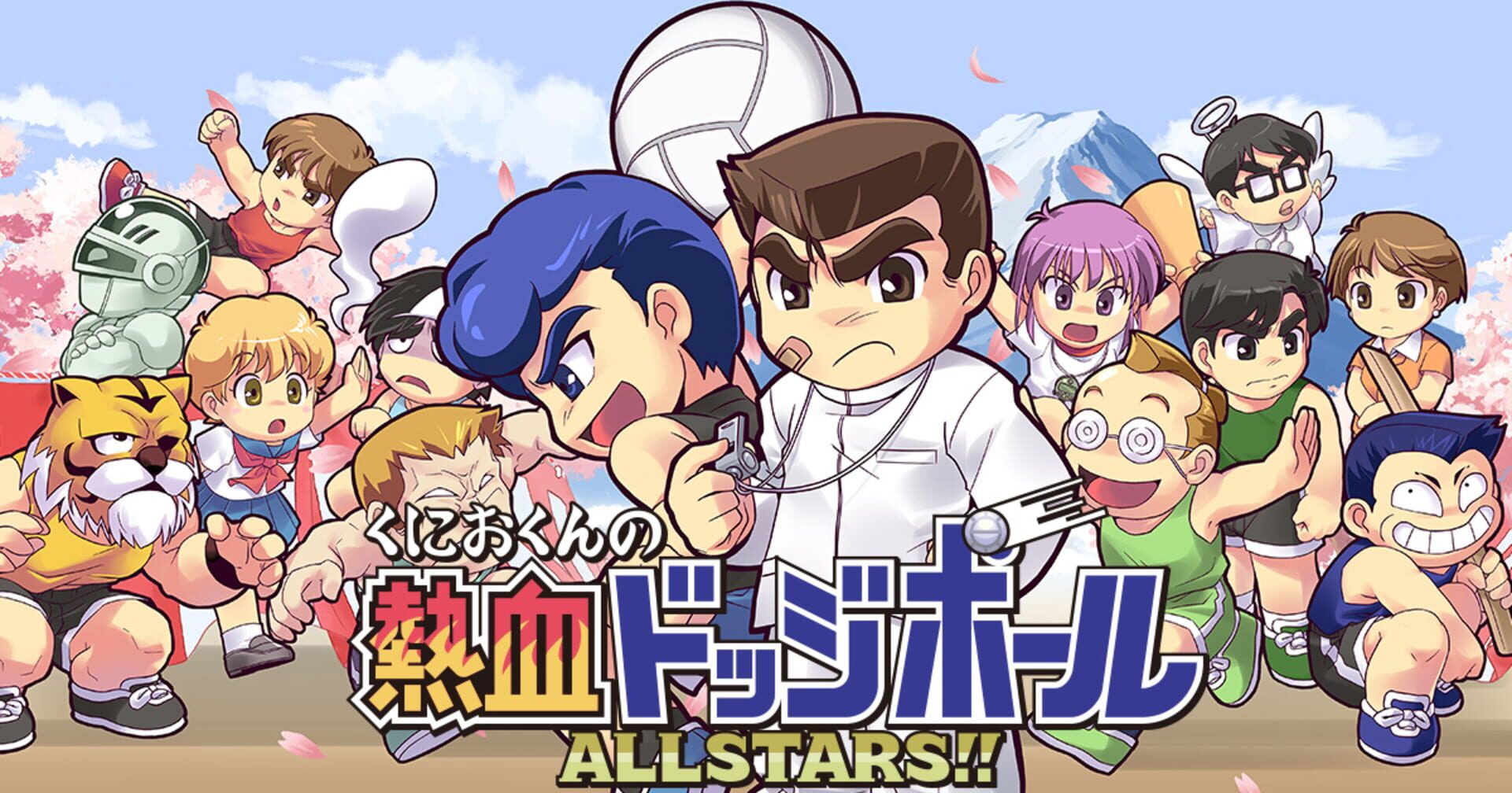 Illustration de Kunio-kun no Nekketsu Dodgeball Allstars!!