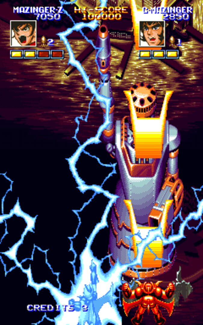 Illustration de Mazinger Z