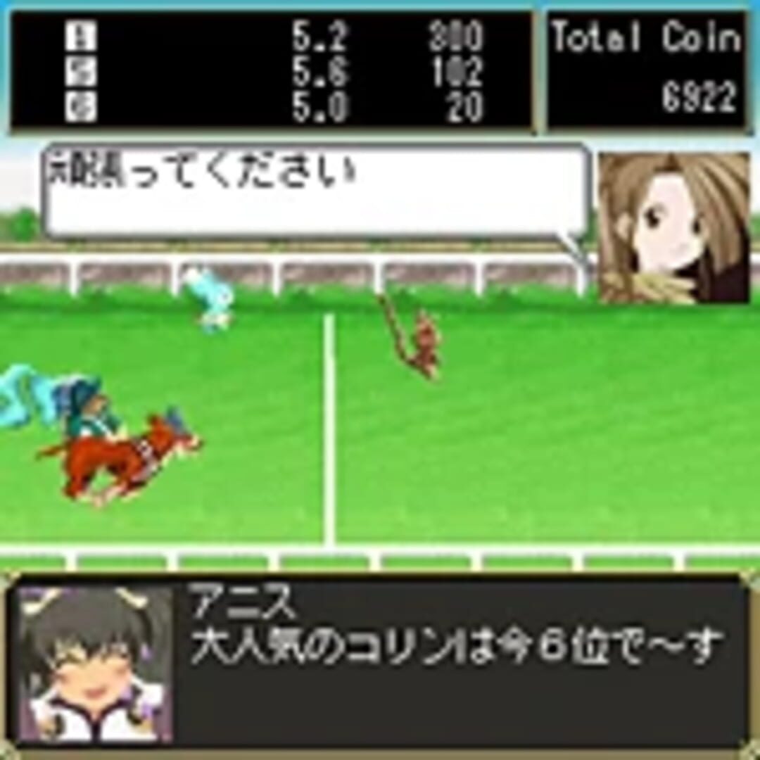 Illustration de Tales of Mobile: Tales of Wonder Casino