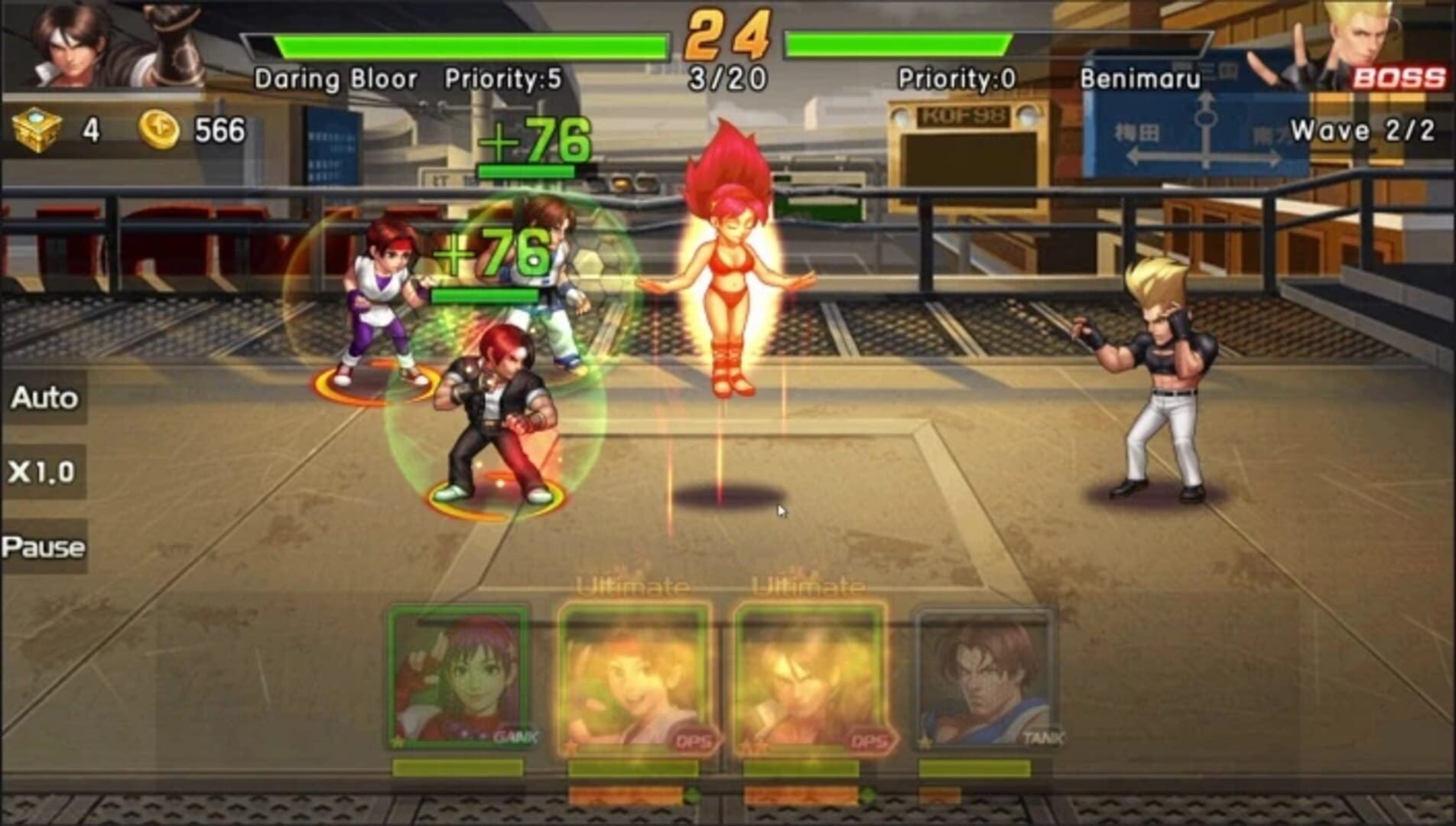 Illustration de The King of Fighters '98: Ultimate Match Online