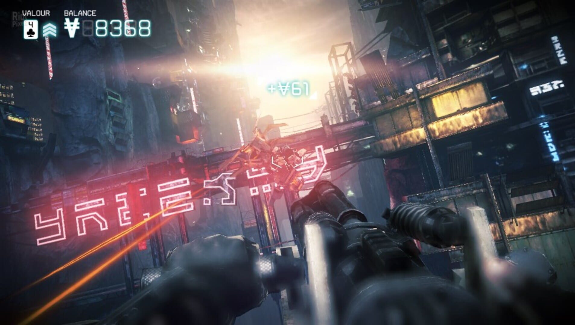 Illustration de Killzone: Mercenary