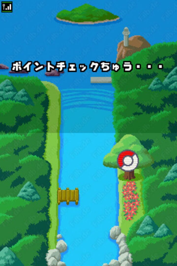 Illustration de PokéPark: Fishing Rally DS