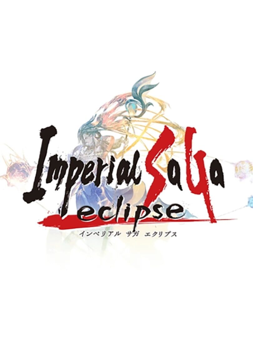 Illustration de Imperial Saga: Eclipse