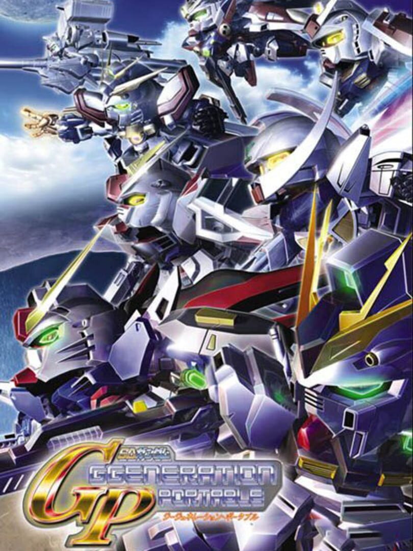 Illustration de SD Gundam G Generation Portable