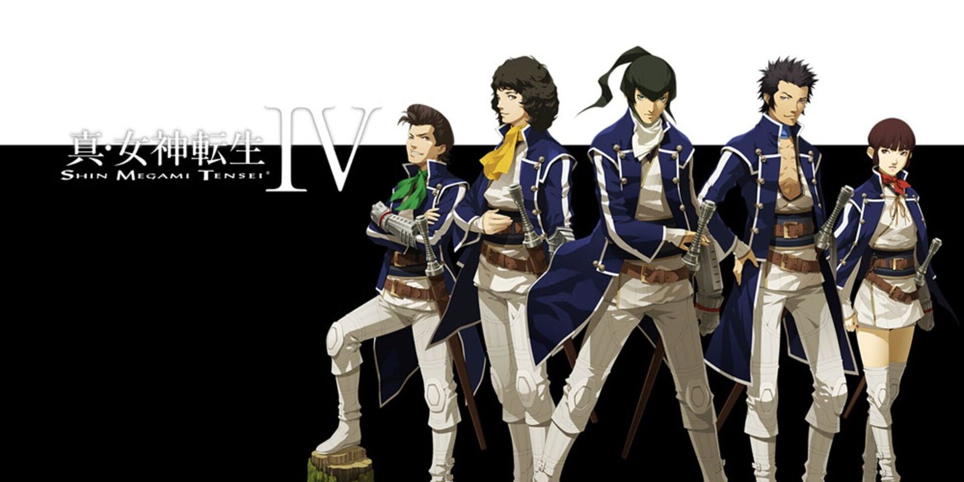 Illustration de Shin Megami Tensei IV