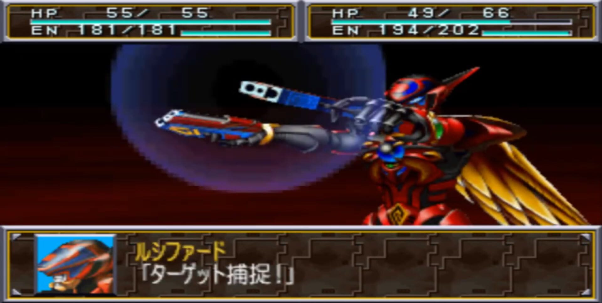 Illustration de Super Tokusatsu Taisen 2001
