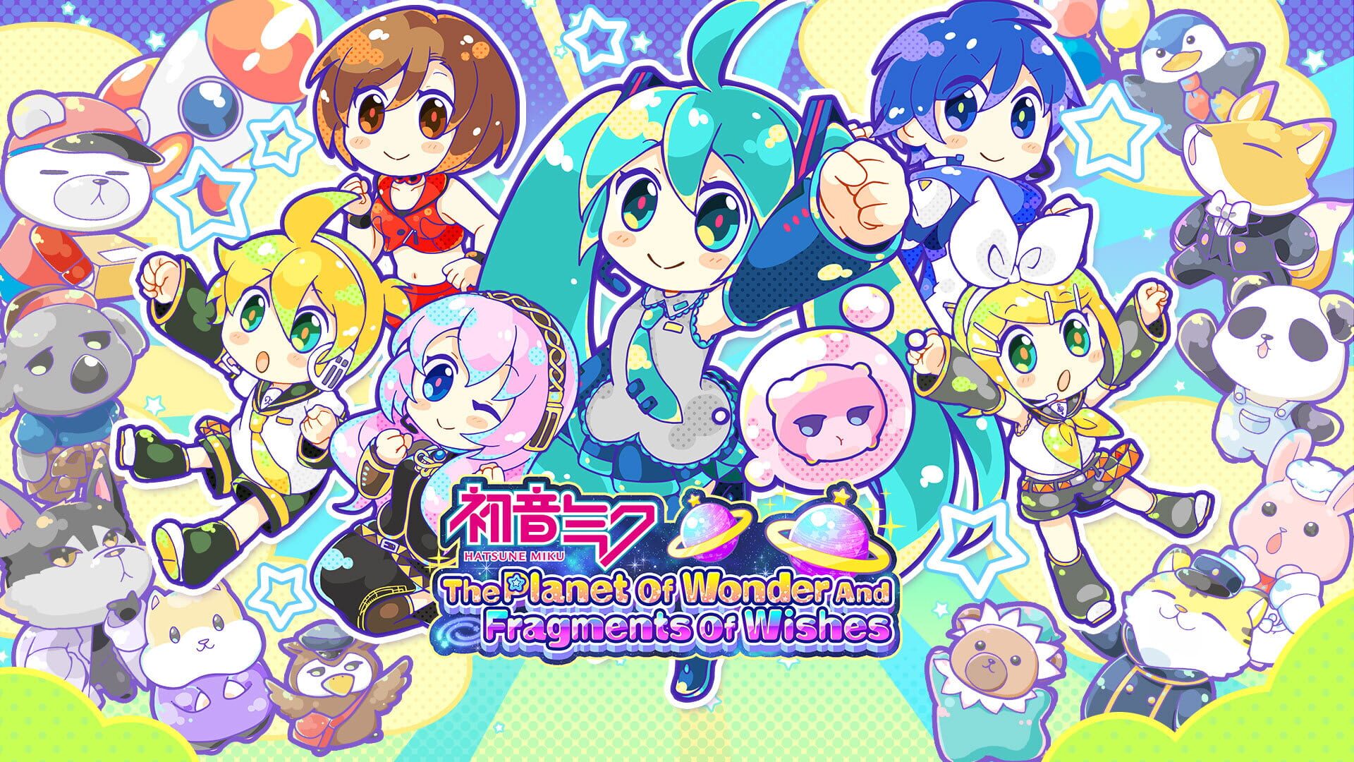 Illustration de Hatsune Miku: The Planet of Wonder and Fragments of Wishes